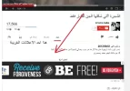 باعلانات1.webp