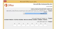 Screenshot (2).webp