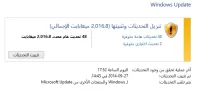 التقاط.webp