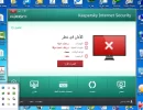 12-12-35 08-10-26 ص.webp