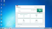 Kaspersky Internet Security1.webp