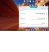 الكاسبر.webp