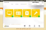 التقاط.webp