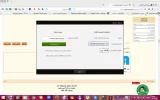 Bitdefender Internet Security.webp