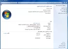بدون عنوان.webp