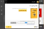 بدون غبفيغيبالب.webp