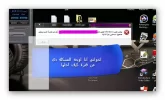 AppData.webp