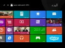 لقطة الشاشة (4).webp