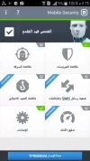 ءؤؤؤؤؤ.webp