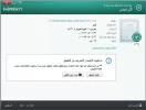 كاسبر صوره.webp
