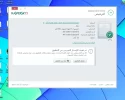 Screenshot (2).webp