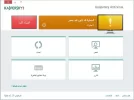 كا.webp