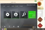 صورة بدون عنوان.webp