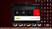 بدون عنوان.webp