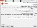 TAFEEL.webp
