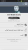 Screenshot_2014-12-20-15-47-38.png