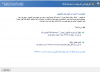 التقاط.PNG