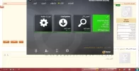 برنامج الحماية.webp