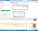 ابو خطاب.webp