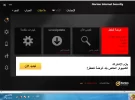 مشكلة.webp