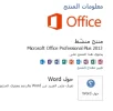 Capture2.webp