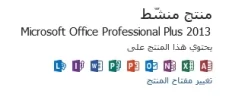 التقاط.webp