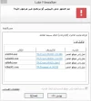 ScreenShot_20150124183639.webp
