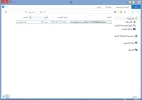 التقاط.webp