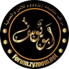 cadeau -abu_elgassim.webp