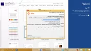 لقطة الشاشة (15).webp