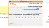 Captuيre.webp