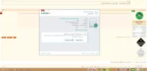 التقاط.webp