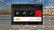 زيزووووم.webp
