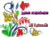 1576_11309906106.gif