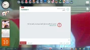 Screenshot (20h 49m 40s).webp
