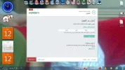 Screenshot (22h 01m 20s).webp