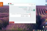 التقاط.webp