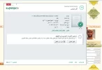 التقاط.webp