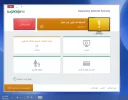 التقاط.webp