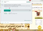 زيزوووووم.webp