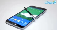 note31.webp