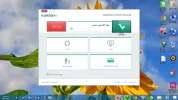 لقطة الشاشة (2).webp
