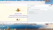 Screenshot (5).webp
