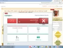 بدون عنوان.webp