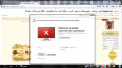 زيزوم.webp
