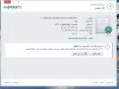 التقاط.webp