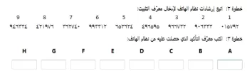 بدون عنوان.webp