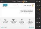 افاست.webp