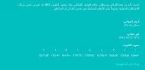 بدون عنوان.webp