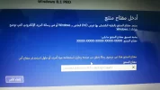٢٠١٥٠٦١٤_٢٢٢٤٣٨.webp